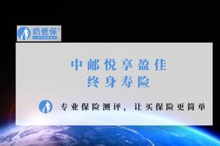 中邮悦享盈佳终身寿险，投保前这 10个问题你需要了解清楚！