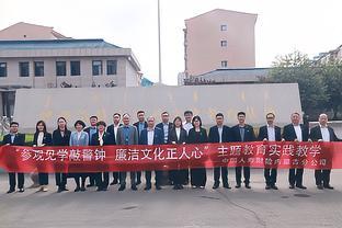 中国人寿财险内蒙古分公司开展“廉洁文化正人心”实践教学活动