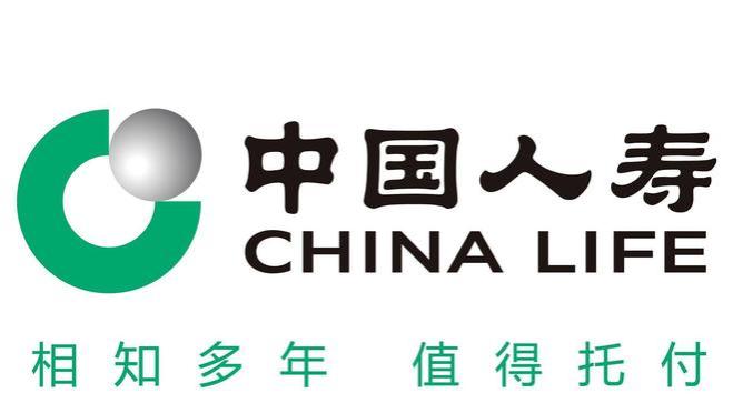 中国人寿寿险天津市分公司：社保基本养老保险的特点