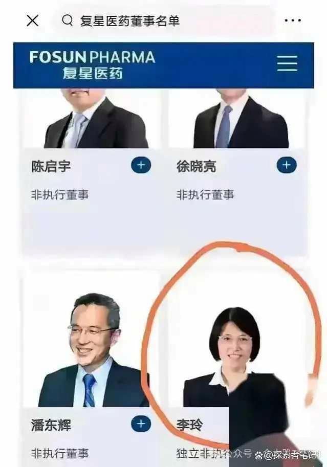 为什么那么多享受医保的人在攻击李玲教授提出的免费医疗提议？