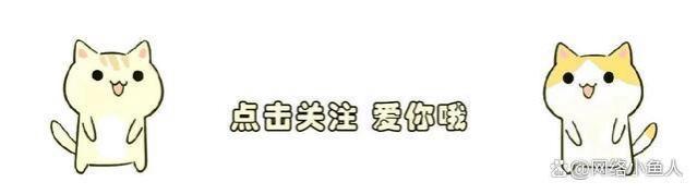 医保局透过高住院率揭开广西医疗乱象，曝光5家骗保医疗机构