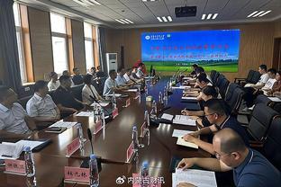 中国人寿财险内蒙古分公司受邀参加内蒙古农牧业风险减量研讨会