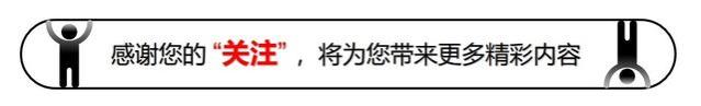 车险到期前一个月，为何保险公司总催着续保？答案来了