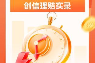 金医保理赔实录｜51岁肺腺癌患者，18天获赔4.6万！