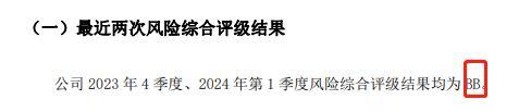 陆家嘴国泰鸿利鑫享终身寿险，分红加持下收益如何？保司实力强吗