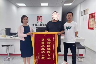 人保寿险鄂州中支 快速理赔显温情 优质服务暖人心