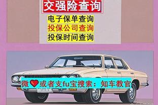 <span style='color:red'>交</span><span style='color:red'>强</span><span style='color:red'>险</span>能为所有车辆提供保障吗？汽车<span style='color:red'>交</span><span style='color:red'>强</span><span style='color:red'>险</span>用什么办法查投保公司