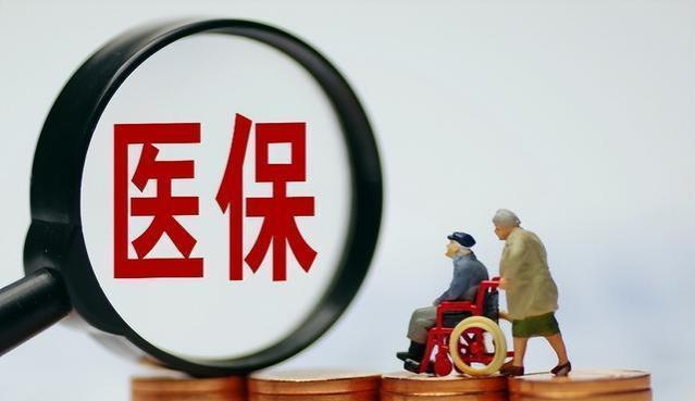 一针697万，医保谈判到3万！澳洲仅184块，为何还说中国价最低？