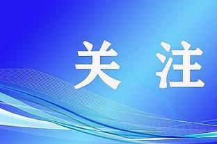 中国人寿财险镇江中支：以金融教育为切入点 传递金融消保理念