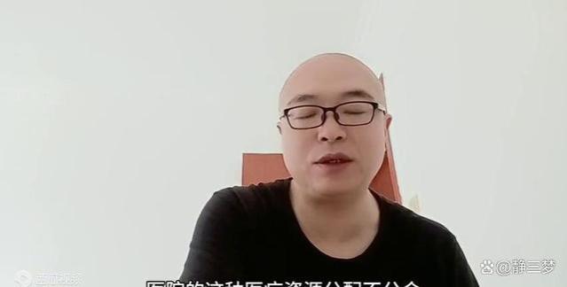 如果全民停缴医保，竟然是这种结果，来听专家们怎么说