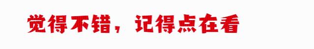 启动！井陉县2025年度居民医保征缴