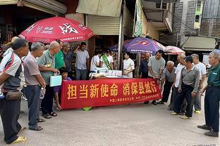 中国人寿桂平支公司走进白石山开展“担当新使命消保县域行”活动