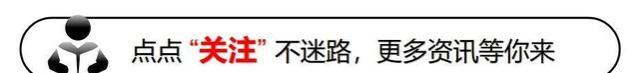 临到退休，大多数人都会面临医保补缴问题，要不要补缴？