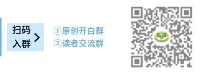 新参保or换工作，原来医保这样用→