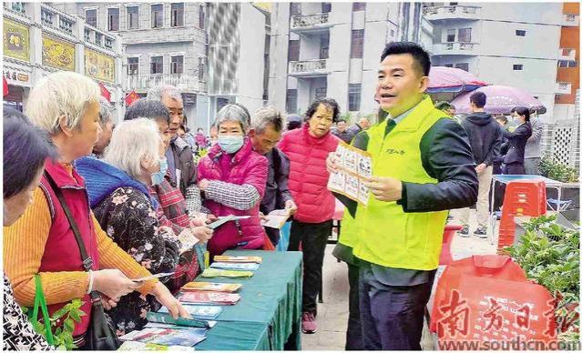 中国人寿云浮分公司 护航经济社会发展 践行保险为民使命