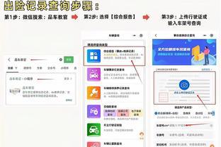 保险公司出险记录怎么查询？如何查车出险理赔记录？一文讲清楚！