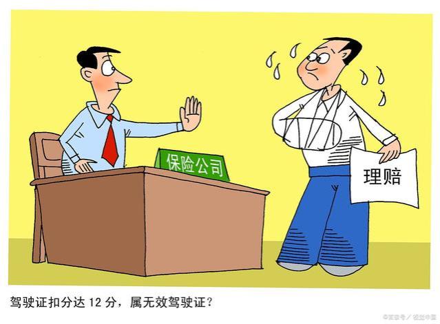 货车交强险费用之谜：与货车重量、用途有何关系？