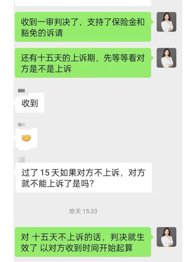 胜诉！<重疾险>右侧乳腺恶性肿瘤-不属于约定的重大疾病范畴拒赔