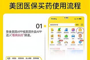 四川新政策推线上药品医保支付 生活更便捷