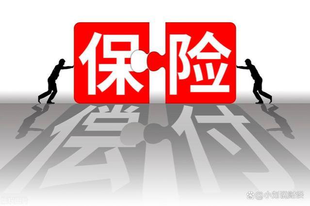 9月起，广东医保有新动向，退休人员医保返款究竟有多少？