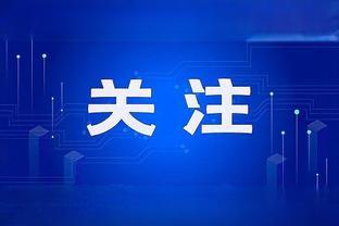 新北街道召开医保四级经办业务培训会 不断提升医保服务质效