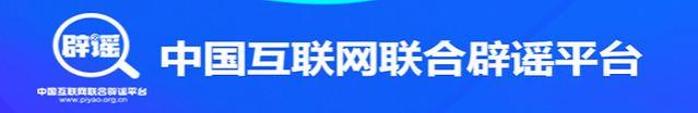 山东医保再升级，看病买药不用再带医保卡了！操作方式→