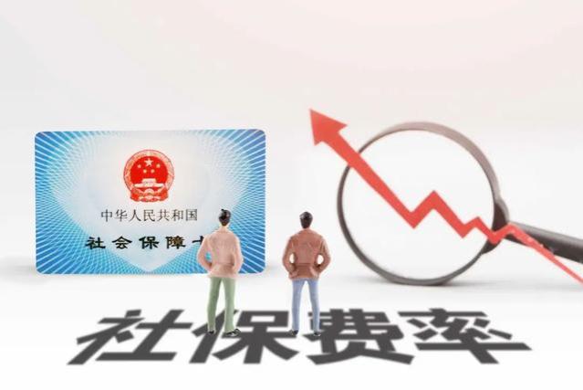 为什么你的医保费涨到400元，还要继续交？