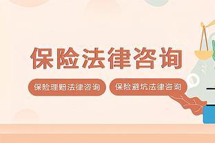 如果我购买的血友病重疾险保障期限已过，但我现在确诊为血友……