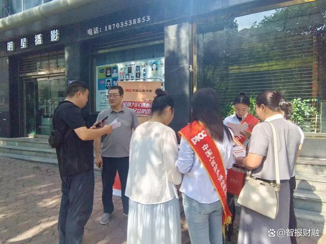 人保财险山西阳泉市分公司开展金融宣传月“总经理接待日”活动