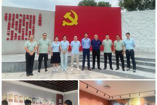 中共瑞众人寿芜湖中支<span style='color:red'>党</span><span style='color:red'>支部</span>开展主题<span style='color:red'>党</span>日活动