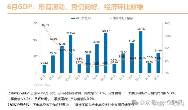 一文搞懂分红险，最全方位解读，帮你轻松选对