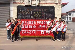 人保财险山西吕梁市交城支公司开展“担当新使命 消保县域行”宣传活动