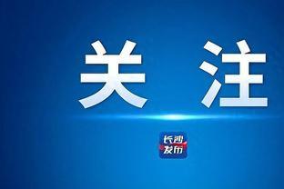 400元/年，湖南省2025年度居民医保缴费启动