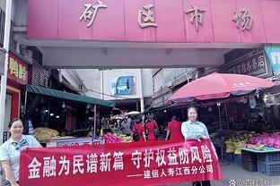 金融教育｜建信人寿江西分公司开展“担当新使命 消保县域行”活动