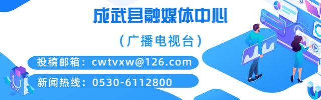 山东医保再升级，看病买药不用再带医保卡了！操作方式→