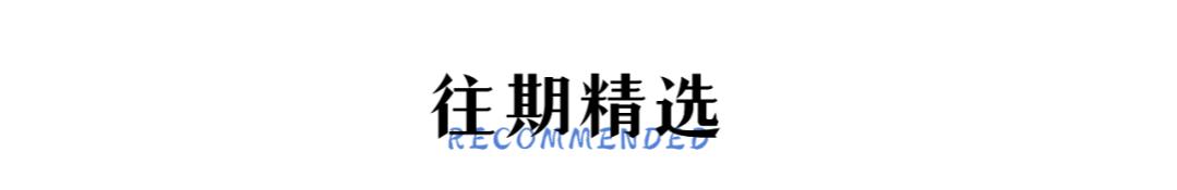 出资40亿元！中国人寿在珠海成立股权投资基金