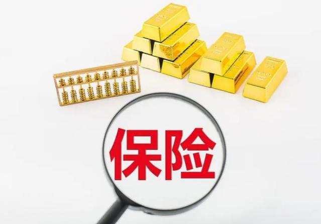 中华联合财险创新服务模式获客户赞誉