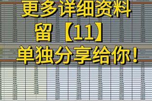 否则买一<span style='color:red'>年</span>亏一<span style='color:red'>年</span>！