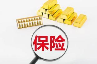 中华联合财险创新服务模式获客户赞誉