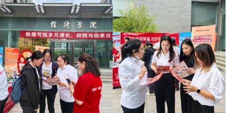 金融为民谱新篇 守护权益防风险 人保寿险北京丰台支公司联合财险共同参加“金融知识进校园”活动