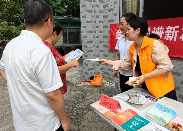 泰康人寿浙江分公司积极开展“消保县域行”专项活动