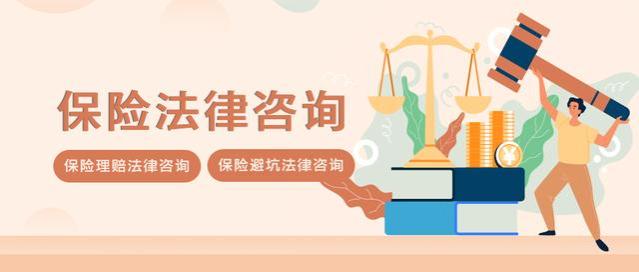 1型糖尿病重疾险被拒赔，律师可以协助提供哪些证据？