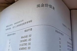 200万存款变终身寿险：一场关于金融安全与信任的警醒