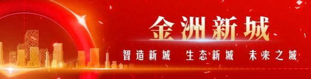 2025年度湖南居民医保文件正式发布：四大变化与参保人密切相关