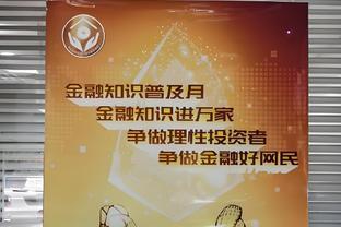 中华联合人寿：不断推动保险行业健康发展