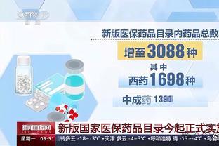 医保到底能够报销哪些费用了？带你了解医保“三大费用”！