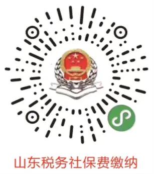 泰安居民医保开始缴费！不连续参保不合算，每多断1年有4个月待遇等待期