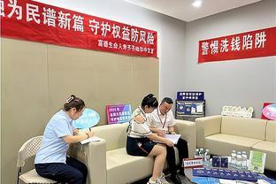 富德生命人寿齐齐哈尔中心支公司开展“总经理接待日”活动