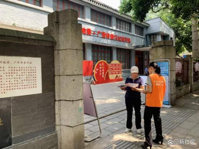 阳光财险广西分公司开展为民办实事系列活动