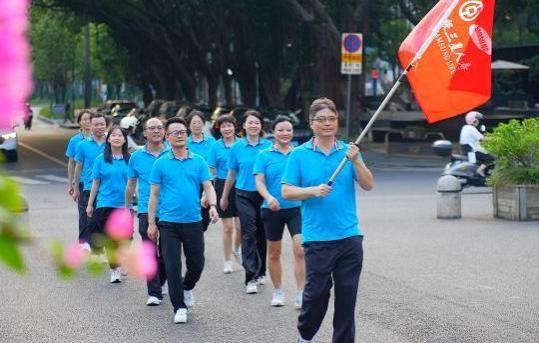 党建引领，消保为民，中银三星人寿开展“与党同心消保行”健步走活动